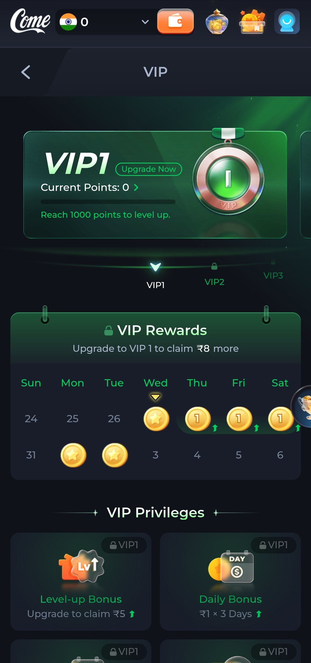 come game vip