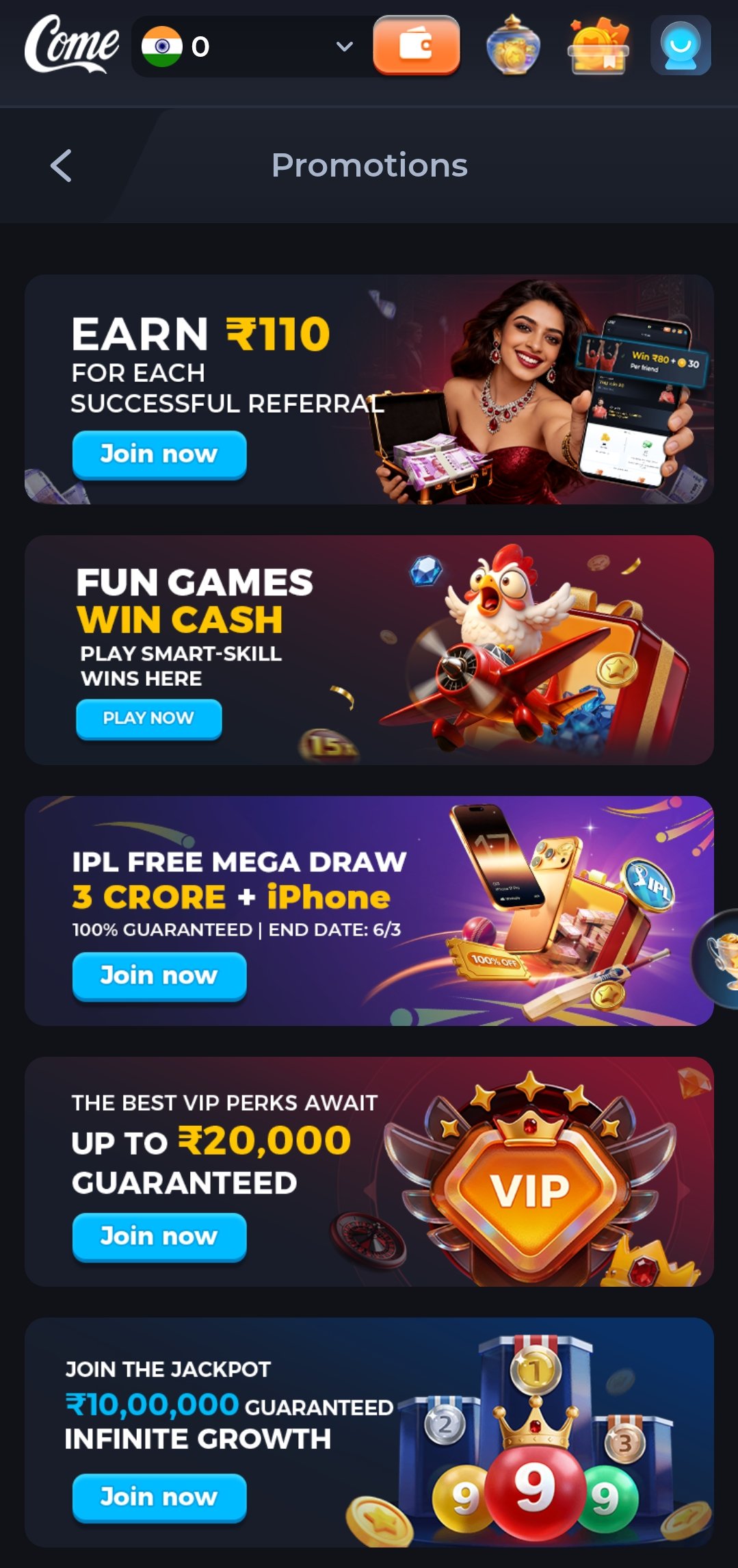 come game offer
